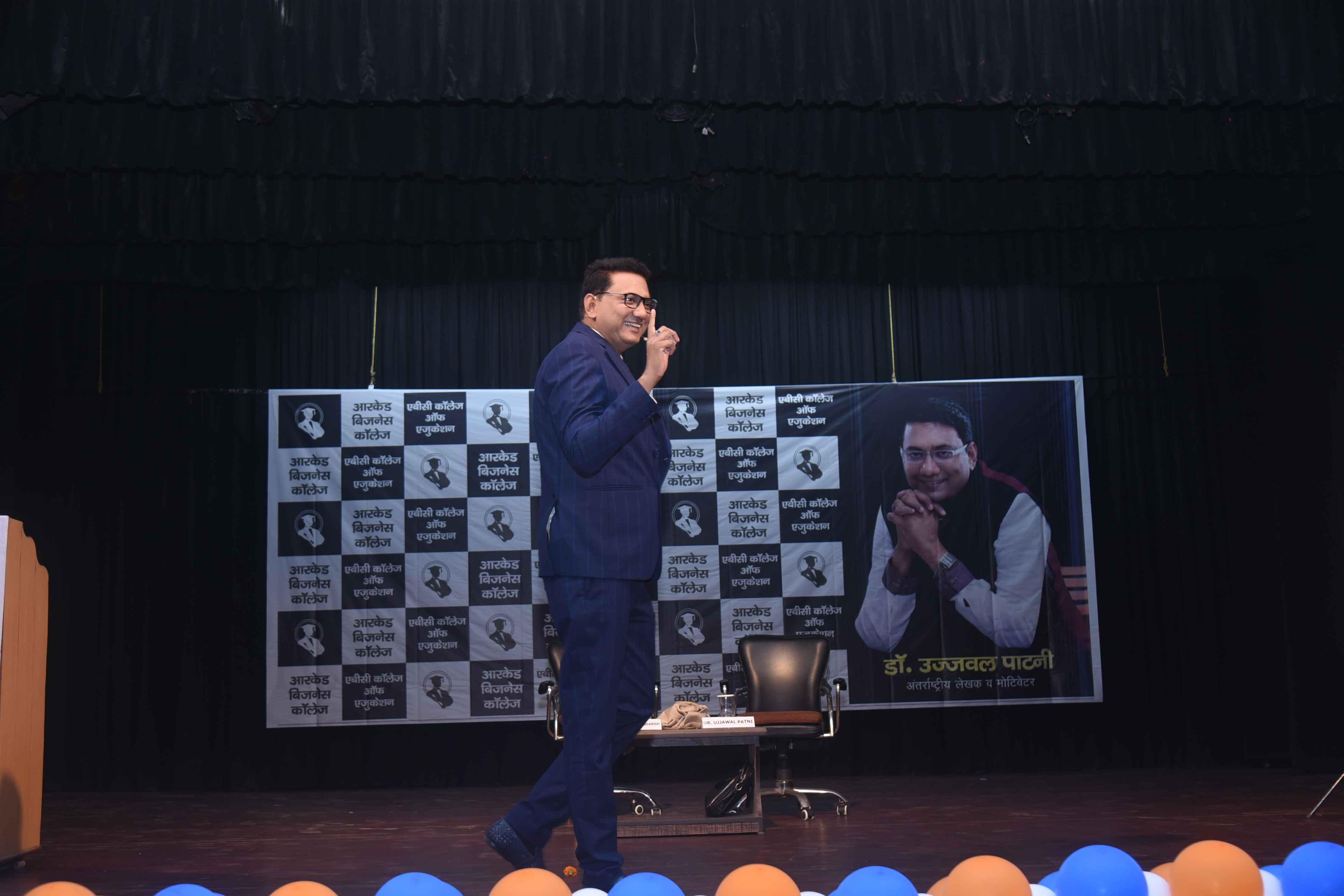Arcade Business College Patna Events photo 15